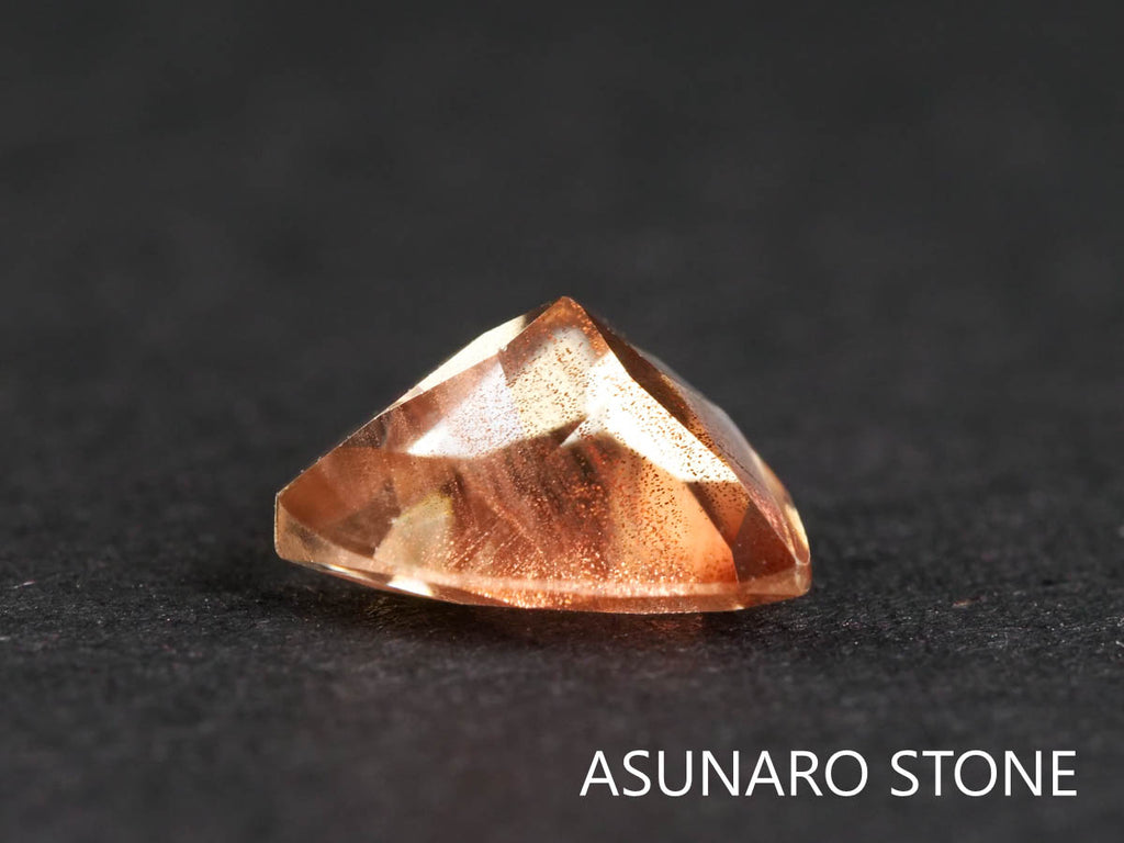 オレゴンサンストーン トリリアントカット アメリカ産 0.80ct【220107-419】