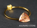 オレゴンサンストーン トリリアントカット アメリカ産 0.80ct【220107-419】