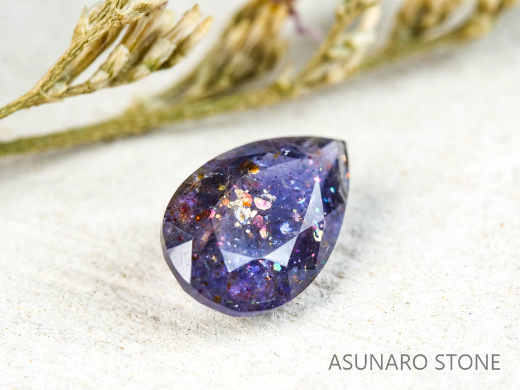 ブラッドショットアイオライト  ペアシェイプカット インド産　1.29ct【220104-214】