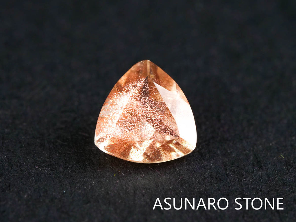 オレゴンサンストーン トリリアントカット アメリカ産 0.40ct【220107-422】