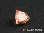 オレゴンサンストーン トリリアントカット アメリカ産 0.40ct【220107-422】