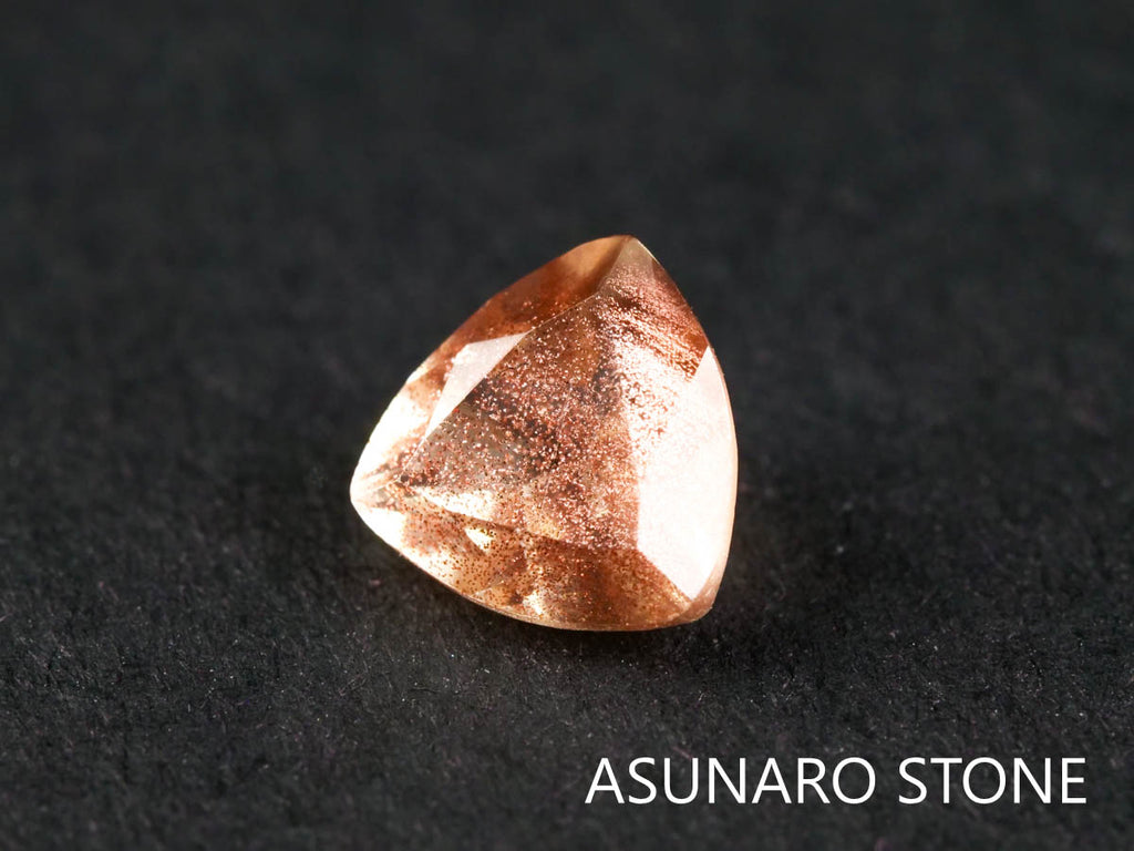 オレゴンサンストーン トリリアントカット アメリカ産 0.40ct【220107-422】