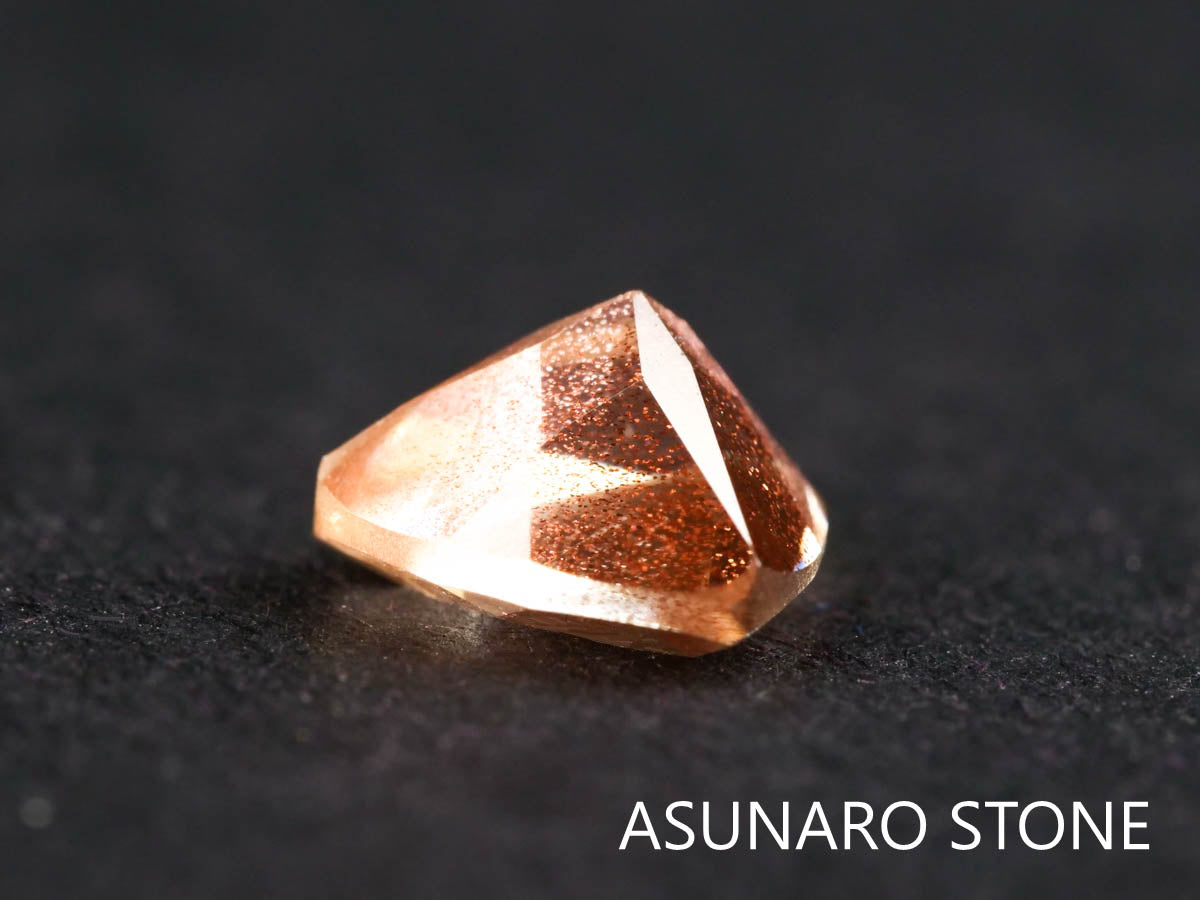 オレゴンサンストーン トリリアントカット アメリカ産 0.40ct【220107-422】