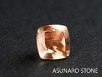 オレゴンサンストーン クッションカット アメリカ産 0.94ct【220107-423】