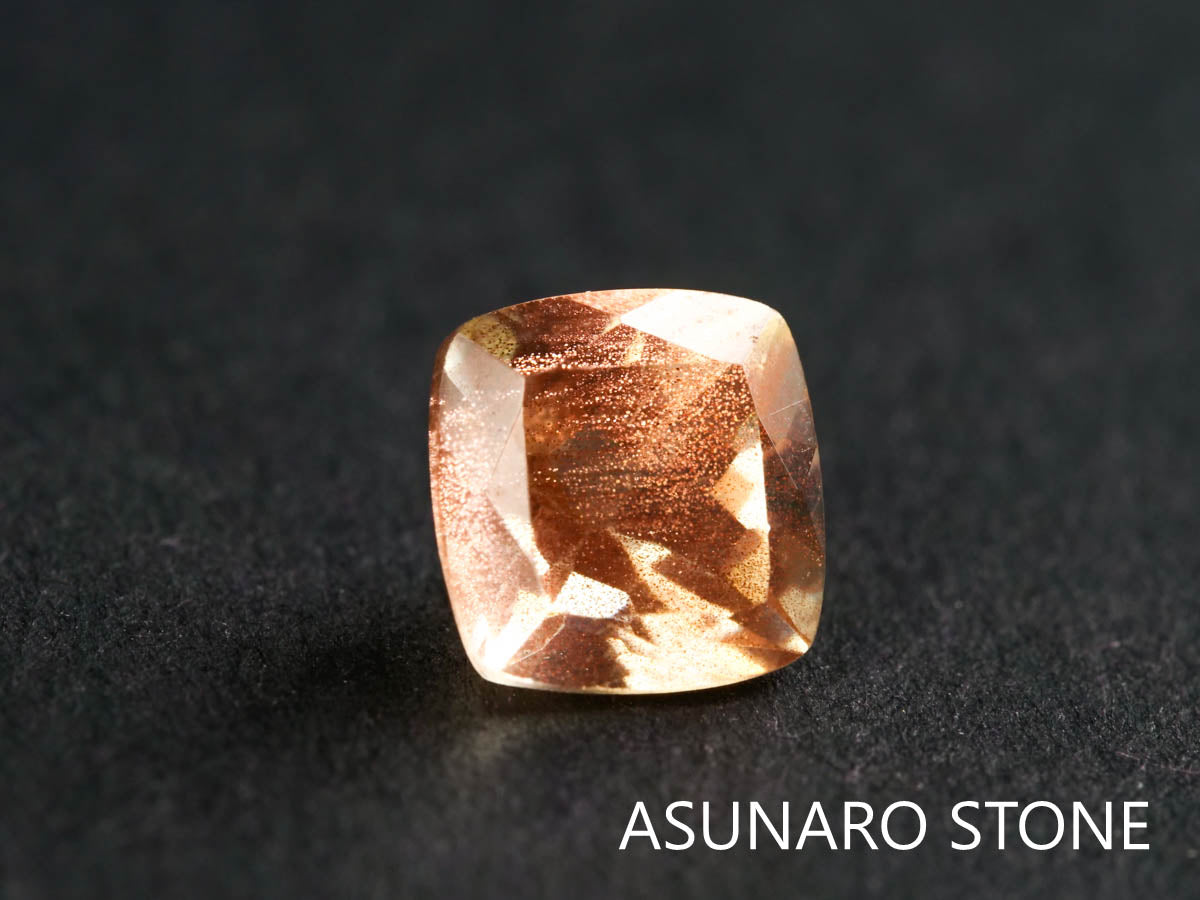 オレゴンサンストーン クッションカット アメリカ産 0.94ct【220107-423】