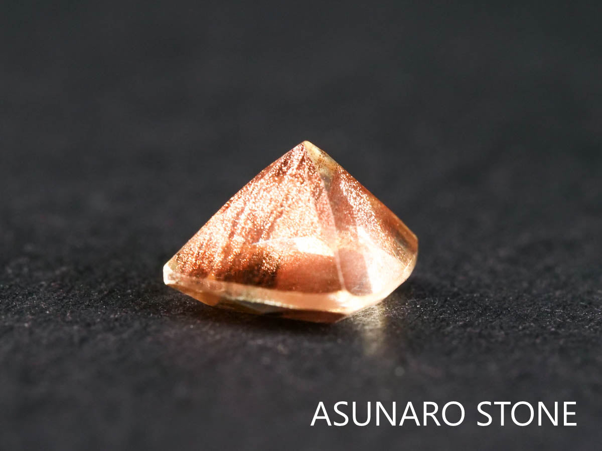 オレゴンサンストーン クッションカット アメリカ産 0.94ct【220107-423】