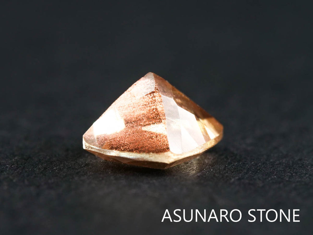 オレゴンサンストーン クッションカット アメリカ産 0.94ct【220107-423】