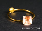 オレゴンサンストーン クッションカット アメリカ産 0.94ct【220107-423】