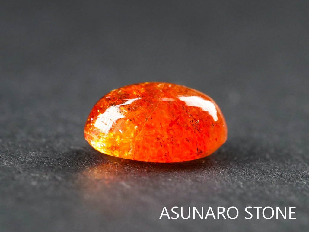 イリュージョンサンストーン  オーバルカボション インド産  2.16 ct  き【220107-460】