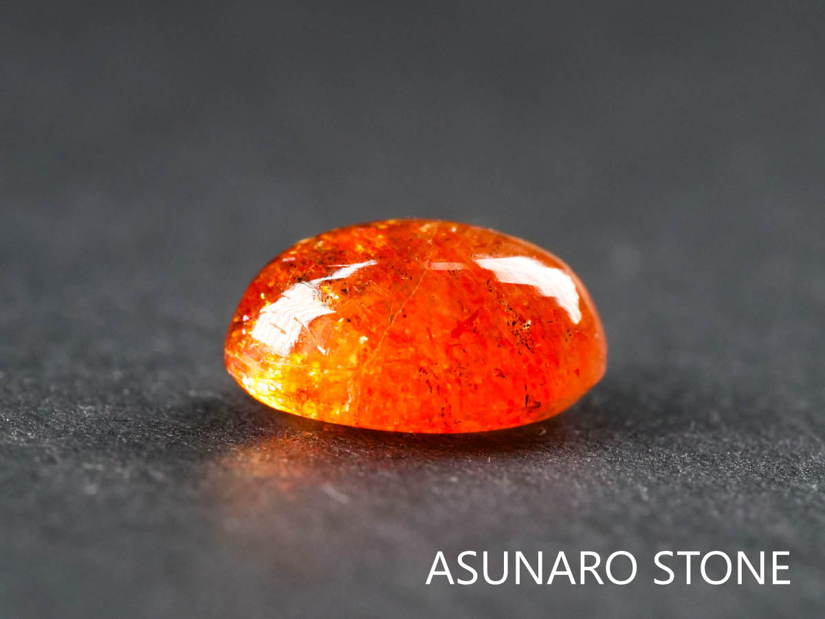 イリュージョンサンストーン  オーバルカボション インド産  2.16 ct  き【220107-460】