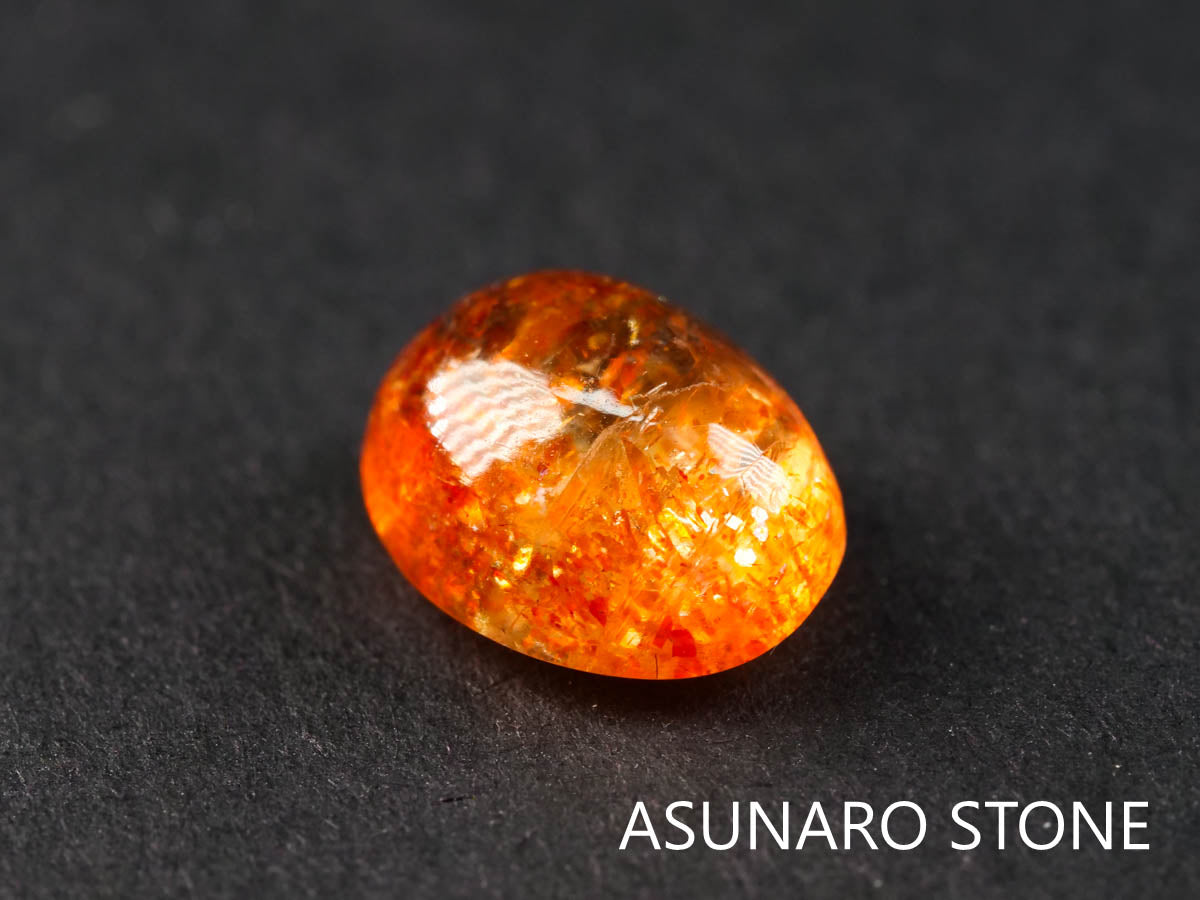 イリュージョンサンストーン  オーバルカボション インド産  2.15 ct  き【220111-462】