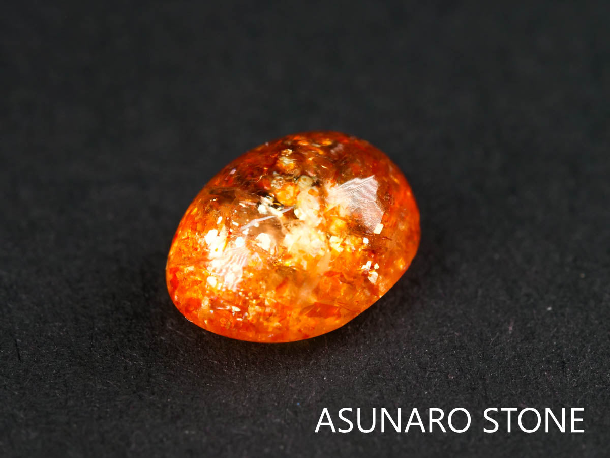 イリュージョンサンストーン  オーバルカボション インド産  2.15 ct  き【220111-462】