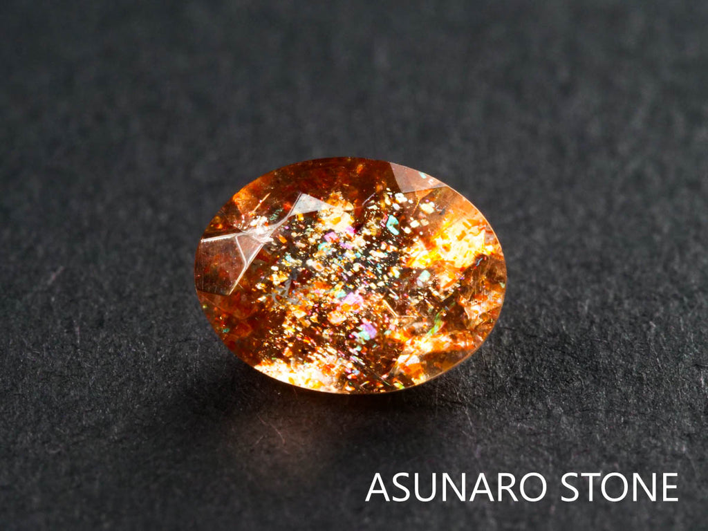 イリュージョンサンストーン  オーバル インド産  1.00 ct  き【220111-500】