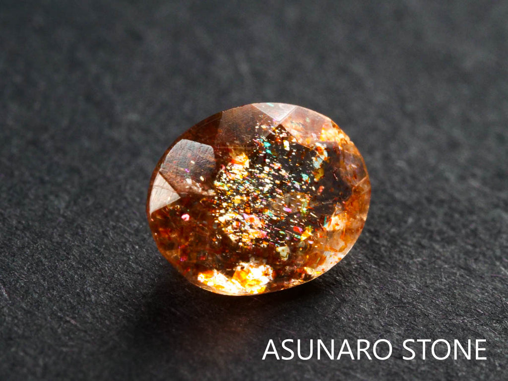 イリュージョンサンストーン  オーバル インド産  1.00 ct  き【220111-500】