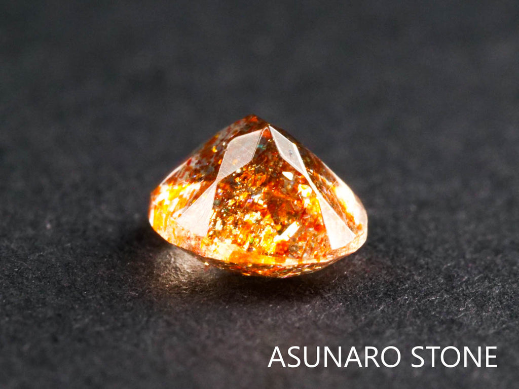 イリュージョンサンストーン  オーバル インド産  1.00 ct  き【220111-500】