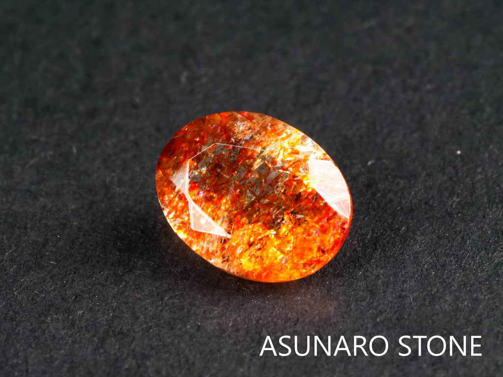 イリュージョンサンストーン  オーバルカット インド産  1.65ct  き【220111-501】