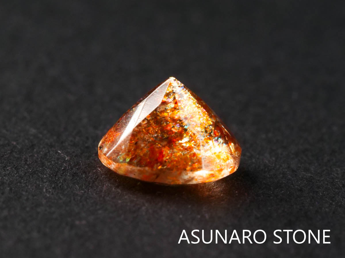 イリュージョンサンストーン  ラウンドカット　インド産  1.31ct  き【220111-502】