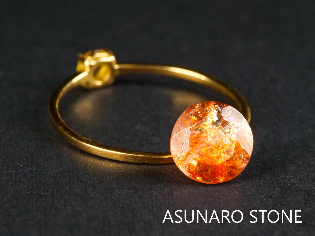 イリュージョンサンストーン  ラウンドカット　インド産  1.31ct  き【220111-502】