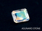 アンデシンラブラドライト  エメラルドカット　インド産　　0.41ct【220111-224】