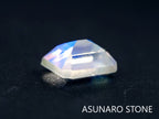 アンデシンラブラドライト  エメラルドカット　インド産　　0.41ct【220111-224】