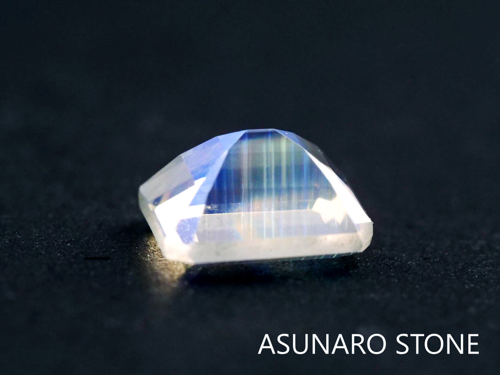 アンデシンラブラドライト  エメラルドカット　インド産　　0.44ct【220111-225】