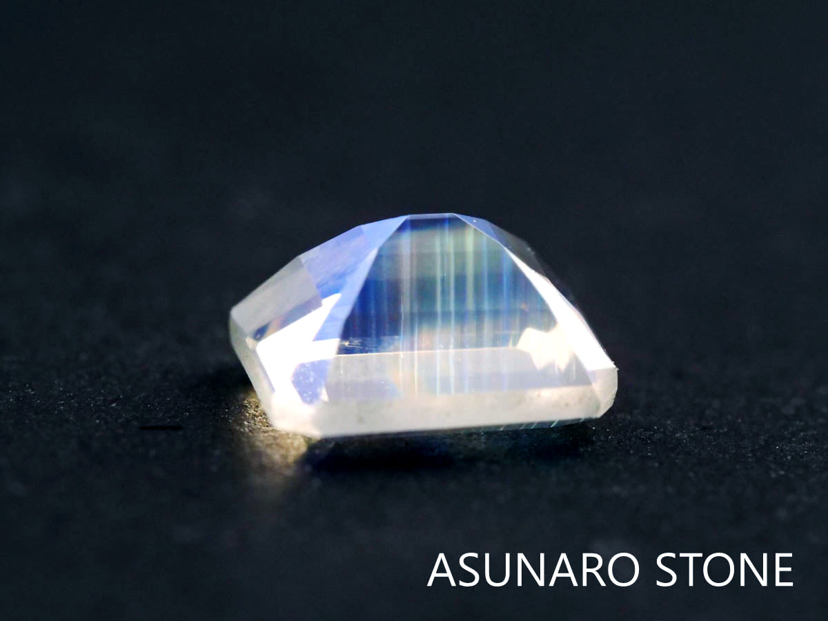 アンデシンラブラドライト  エメラルドカット　インド産　　0.44ct【220111-225】