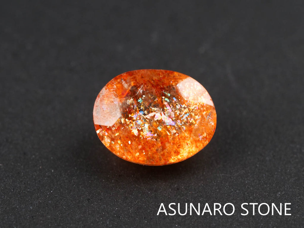 イリュージョンサンストーン  オーバルカット　インド産  1.20ct  き【220111-503】