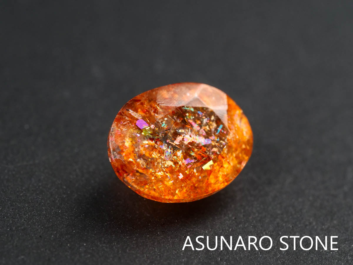 イリュージョンサンストーン  オーバルカット　インド産  1.20ct  き【220111-503】