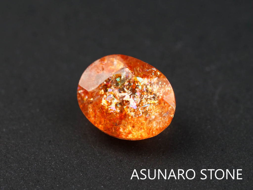 イリュージョンサンストーン  オーバルカット　インド産  1.20ct  き【220111-503】