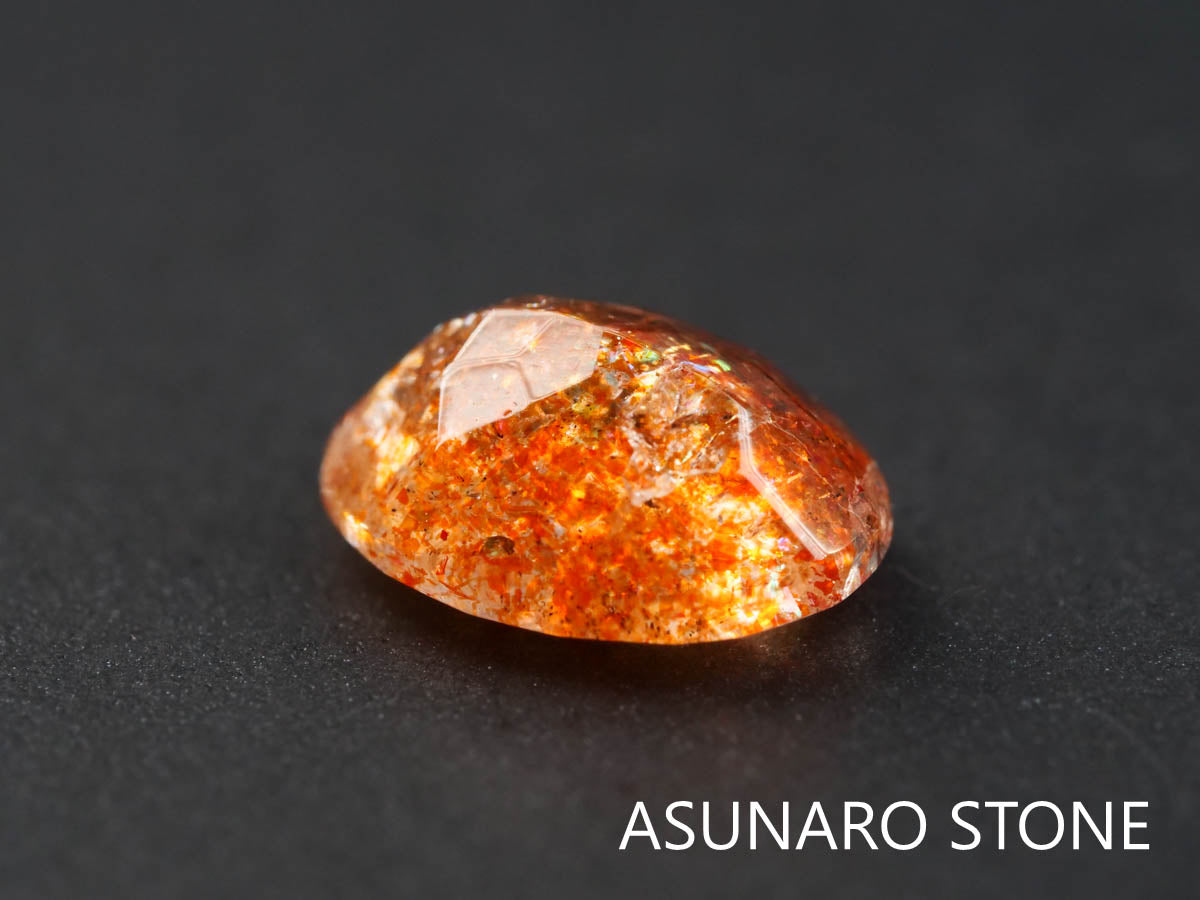 イリュージョンサンストーン  オーバルカット　インド産  1.20ct  き【220111-503】