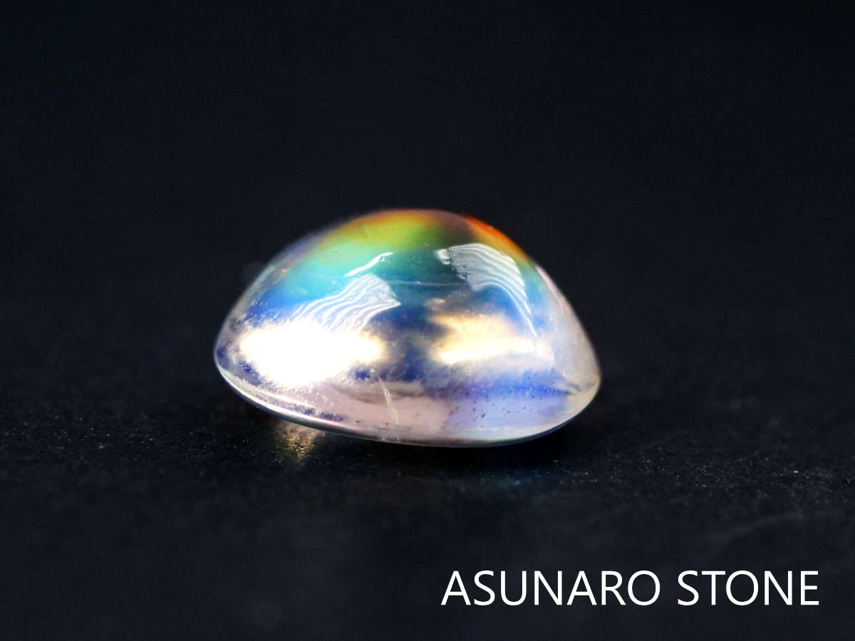 アンデシンラブラドライト  カボション　マダガスカル産　　0.75ct【220112-228】