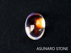 アンデシンラブラドライト  カボション　マダガスカル産　　0.68ct【220112-229】