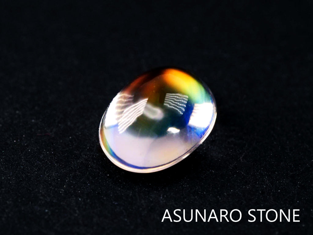 アンデシンラブラドライト  カボション　マダガスカル産　　0.68ct【220112-229】