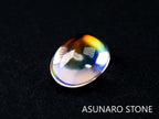 アンデシンラブラドライト  カボション　マダガスカル産　　0.68ct【220112-229】