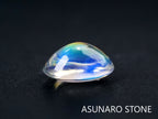 アンデシンラブラドライト  カボション　マダガスカル産　　0.68ct【220112-229】