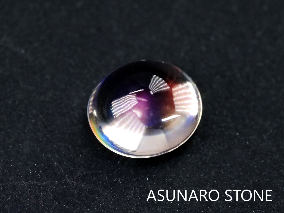 アンデシンラブラドライト  カボション　マダガスカル産　　0.63ct【220112-231】