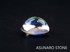 アンデシンラブラドライト  カボション　マダガスカル産　　0.63ct【220112-231】