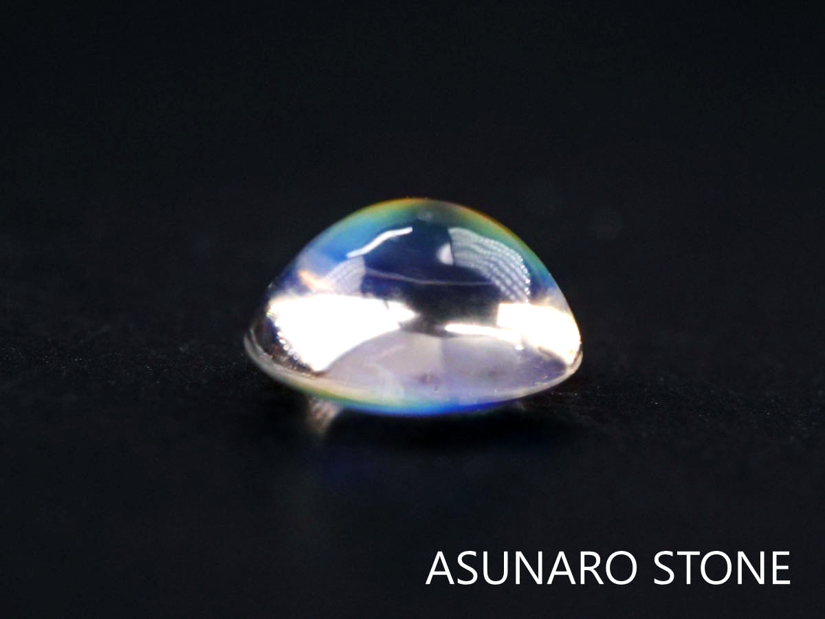 アンデシンラブラドライト  カボション　マダガスカル産　　0.63ct【220112-231】