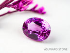 ピンクサファイア 　オーバルカット スリランカ産　0.66ct【211124-576】