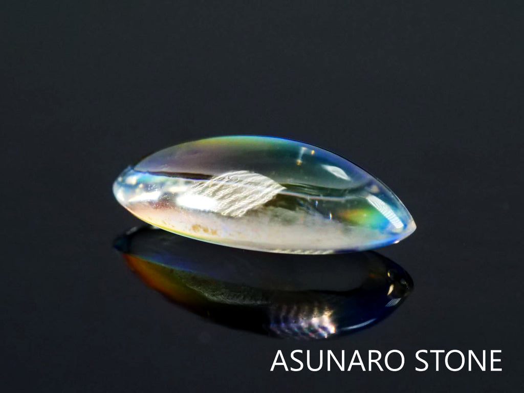 アンデシンラブラドライト  カボション　マダガスカル産　　0.76ct【220112-232】