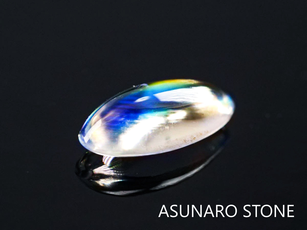 アンデシンラブラドライト  カボション　マダガスカル産　　0.76ct【220112-232】