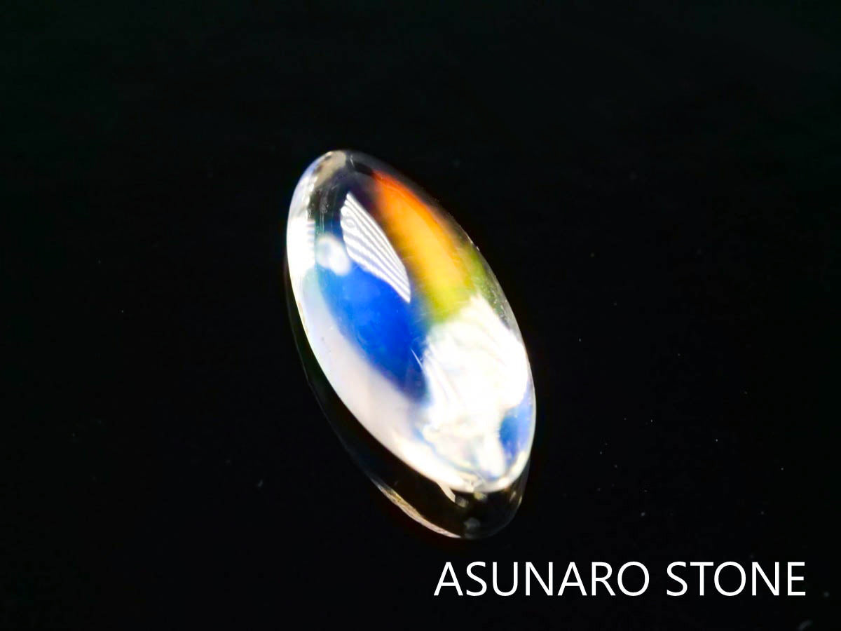 アンデシンラブラドライト  カボション　マダガスカル産　　0.76ct【220112-232】