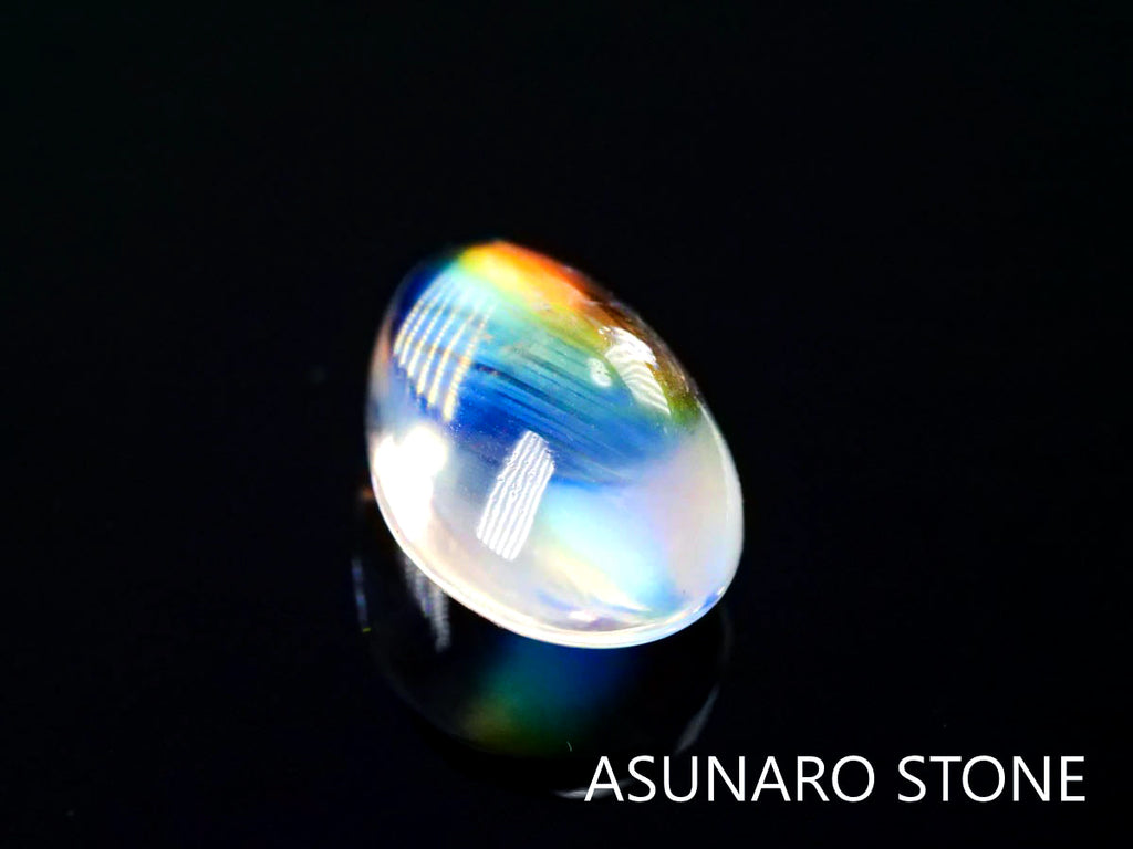 アンデシンラブラドライト  カボション　マダガスカル産　　1.43ct【220112-233】