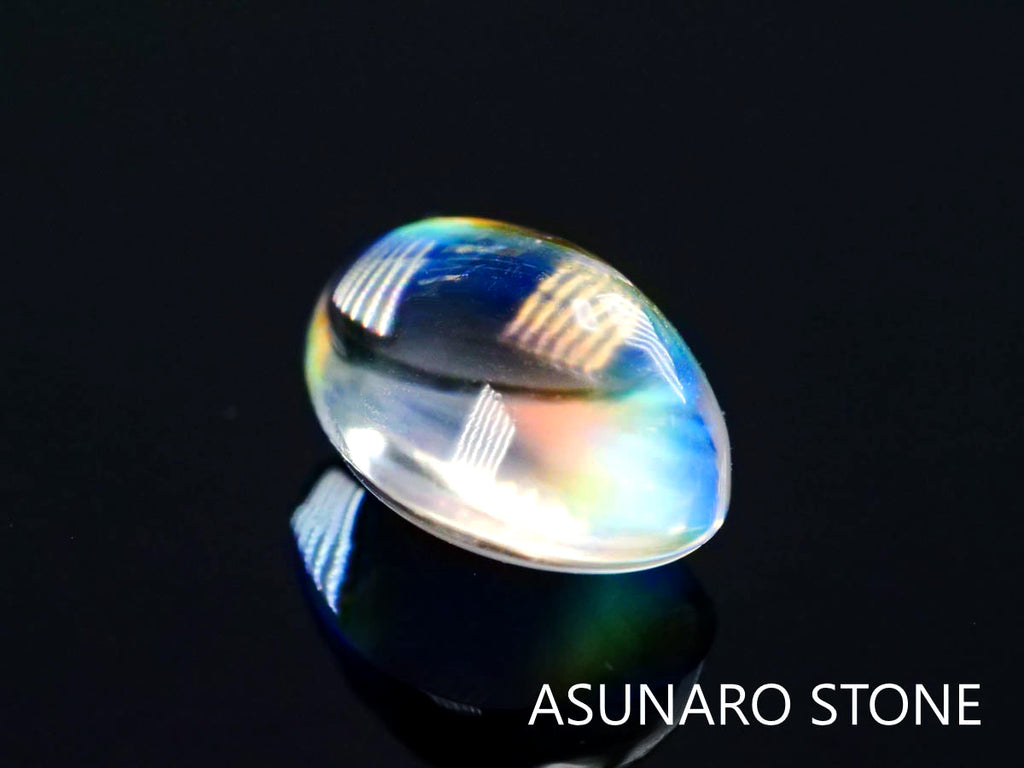 アンデシンラブラドライト  カボション　マダガスカル産　　1.43ct【220112-233】