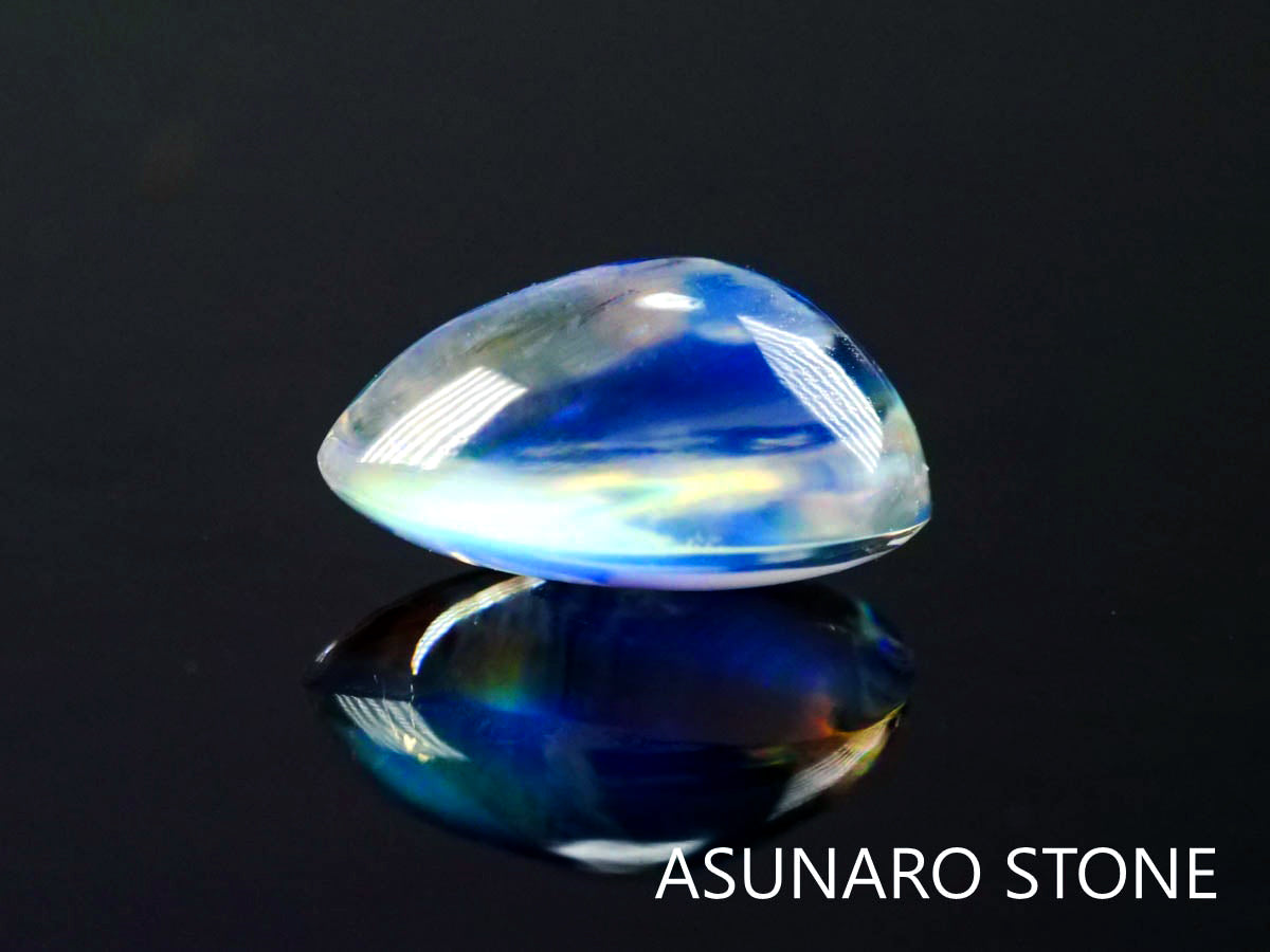 アンデシンラブラドライト  カボション　マダガスカル産　　1.43ct【220112-233】