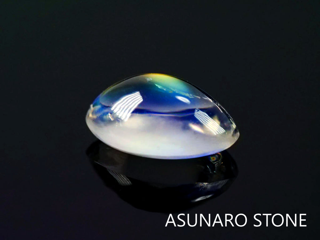 アンデシンラブラドライト  カボション　マダガスカル産　　1.24ct【220112-234】