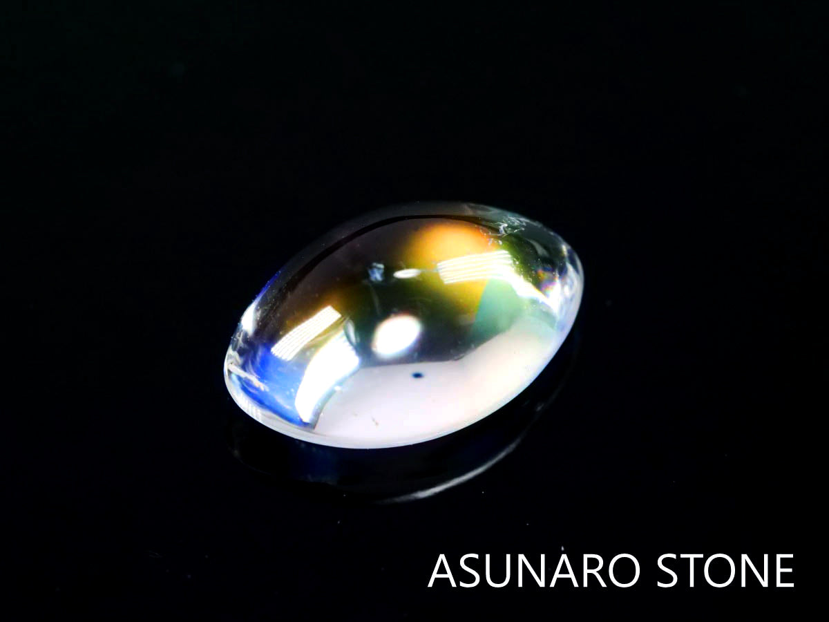 アンデシンラブラドライト  カボション　マダガスカル産　　1.24ct【220112-234】