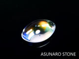 アンデシンラブラドライト  カボション　マダガスカル産　　1.24ct【220112-234】