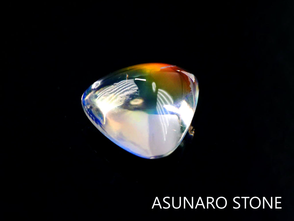 アンデシンラブラドライト  カボション　マダガスカル産　　1.25ct【220112-235】