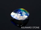 アンデシンラブラドライト  カボション　マダガスカル産　　1.25ct【220112-235】